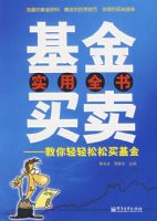 ��������ʵ��ȫ��