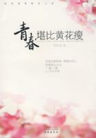 �ഺ�����Ȼƻ���