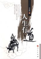 �����е�