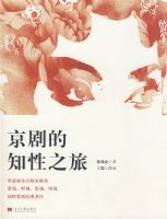 ����֪��֮��