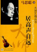 �Ӹ�����Զ