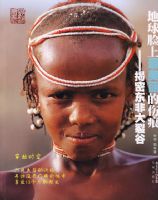 �����������������˺۽��ض��Ǵ��ѹ�