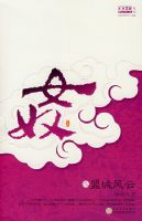 Ůū֮�˳Ƿ���