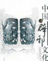 �й���а�Ļ�