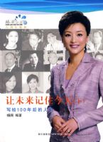 ��δ����ס���죨�£�