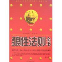 ���Է���ȫ��