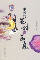 �й����������