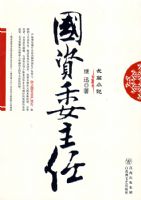 ����ί����