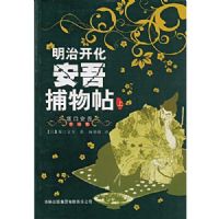 ���ο������Ჶ����