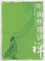 ���ϻ�誽���