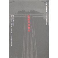 ������ɱ�¼�