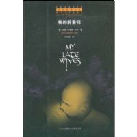 �ҵ�ǰ����