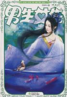 ������ѹ