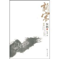 ����2Ȩ��1