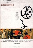 Ȧ�ӣ��޶��棩