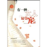 ��һ��Ů�����ܳ�