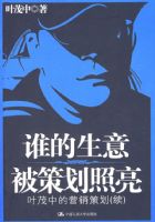 ˭�����ⱻ�߻�����