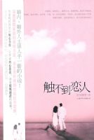 �����ǻ�ϵ�д���������