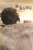 ��������-��������