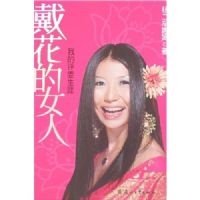 ������Ů��