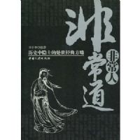 �ǳ��˷ǳ���