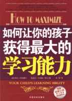 �������ĺ��ӻ������ѧϰ����