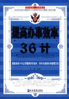 ����������ʮ����