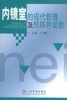 �ھ��ҵ��ִ�������Ԥ������֢