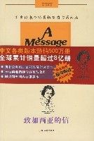 �¼����ǵ���(��Ʒװ)