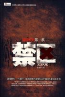 ��������ð��ϵ�е�һ��