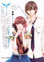 ��ʹ��23��4