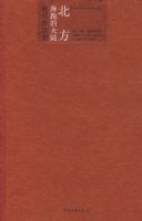 ף����Ʒ��-���������ܵĴ�½