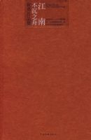 ף����Ʒ��-���ϣ�����֮��