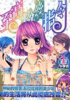 ���߷�˿ָ��1