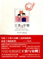 �����밲��