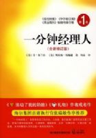 һ���Ӿ����ˣ�ȫ���޶��� ��