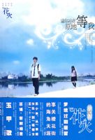 ���𣺷�ħ�þ�װ�������