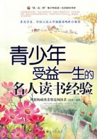 ����������һ�������˶��龭��