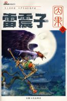 �����ӡ������Ҽ��