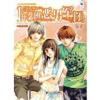 1��3����о���2