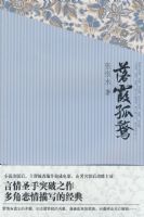 ��ϼ����