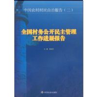 ȫ�����񹫿���������������չ����