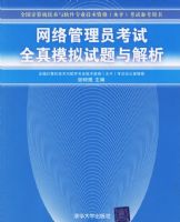 �������Ա����ȫ��ģ�����������