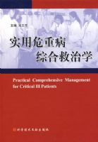 ʵ��Σ�ز��ۺϾ���ѧ