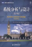 ϵͳ��������ƣ���3��