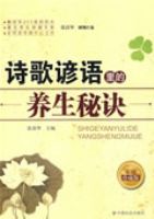 ʫ��������������ؾ�