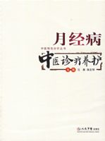 �¾���������ҽ��������