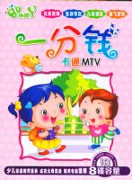 С��Ѿϵ�У���ͨKTVһ��Ǯ��4��ľ��װ��