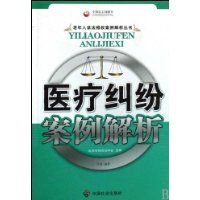 ҽ�ƾ��װ�������