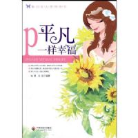 ƽ��һ���Ҹ�